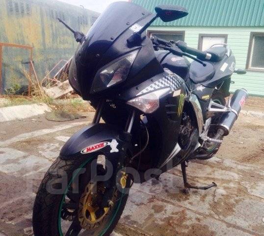 Мотоцикл Центурион Битрикс 150