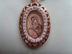 Подвески-иконы.