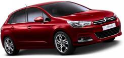 Стекло противотуманной фары. Citroen C4, B7, LA, LC Двигатели: DV6C, EP6, EP6C, EP6DT, EW10A, EW10J4, EW10J4S, TU5JP4