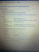 HP Compaq. 1,4����, ��� 6 ��, ���� 300���, WiFi, Bluetooth, ����������� �� 7��.