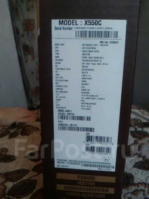 Asus X550CC. 1,8����, ��� 4 ��, ���� 320���, WiFi: 1, Bluetooth: 1, ����������� �� 3��. ����