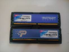 DDR2.