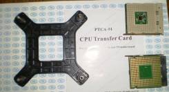 Intel Pentium 4 630