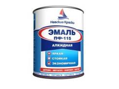 Эмали. Под заказ