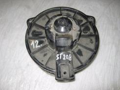 Мотор печки. Toyota: Vista, Celica, Cressida, Camry, Curren, Town Ace, Master Ace Surf, Mark II, Cresta, Carina ED, Corona Exiv, Chaser Двигатели: 1VZ...