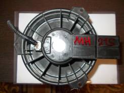Мотор печки. Suzuki: Alto, Wagon R Solio, Wagon R Wide, Cervo, Wagon R Plus, Wagon R