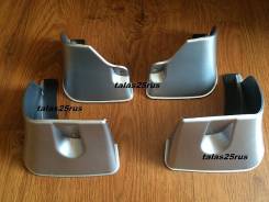 Брызговики. Toyota Corolla Fielder, NRE161G, ZRE162G, NZE161G, NKE165G, NZE164G