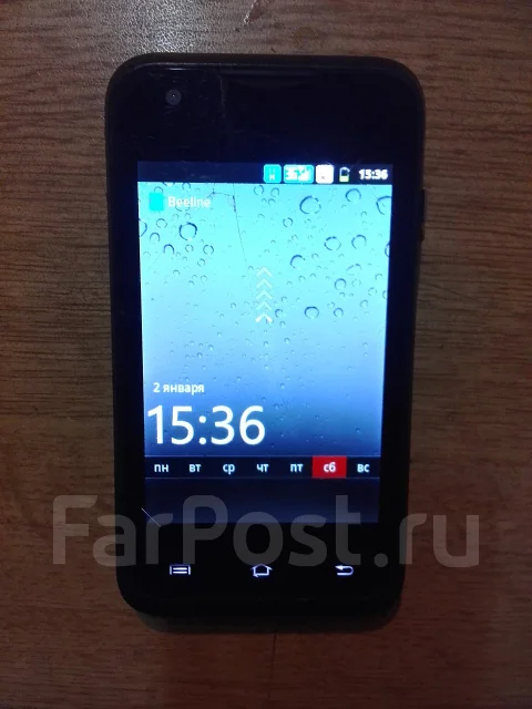 Explay StarTV. �/� ����