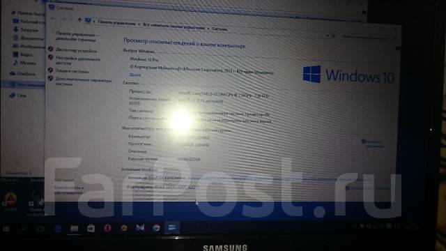 Samsung np300e5c нет изображения