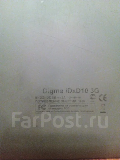 Digma IDx 10 3G ����