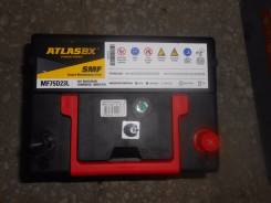 Atlas. 65 А.ч.
