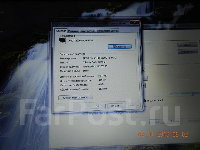 Samsung 305V5A. 1 600����, ��� 4 ��, ���� 750���, WiFi: 1, ����������� �� 1��. ����
