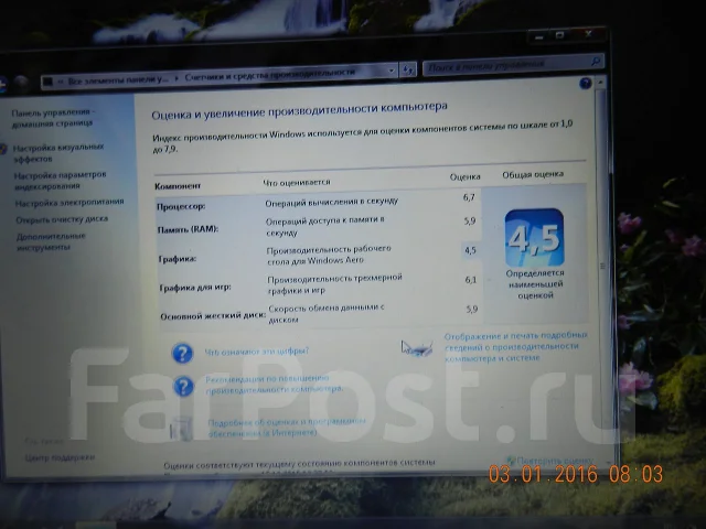Samsung 305V5A. 1 600����, ��� 4 ��, ���� 750���, WiFi: 1, ����������� �� 1��. ����