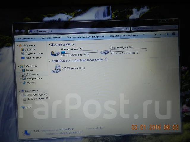 Samsung 305V5A. 1 600����, ��� 4 ��, ���� 750���, WiFi: 1, ����������� �� 1��. ����