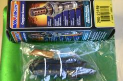 Датчик кислородный. Nissan Fairlady Z Nissan Tino, V10M Nissan Primera, P11E, WP11E Nissan Almera, N16E, V10M Двигатели: QG18DE, SR20DE, YD22DDTI, CD2...