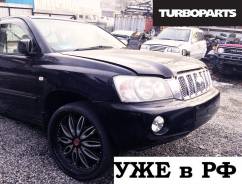 Рулевая рейка. Toyota Kluger V, MCU25W, ACU25W, MCU20, ACU20W, MCU20W Toyota Kluger Двигатели: 2AZFE, 1MZFE