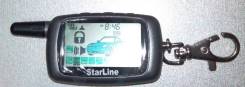 StarLine.