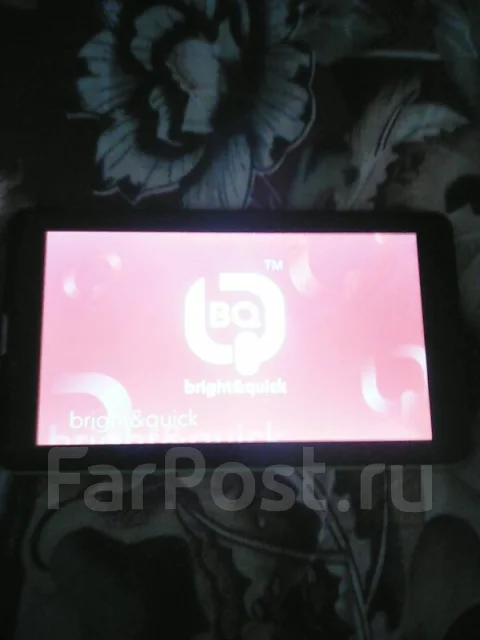 BQ. ����� ����