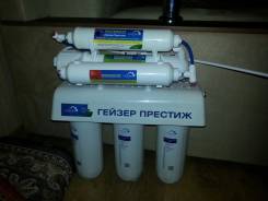 Фильтры для воды.