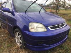 Honda Logo. GA3, D13B