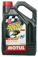 Motul. Вязкость 0W-40
