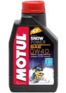 Motul. Вязкость 0W-40