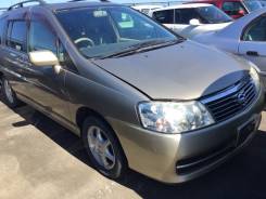 Nissan Liberty. RM12, QR20