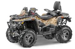 Stels ATV 800G Guepard Touring. исправен, есть птс, без пробега