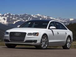 Ходовая часть. Audi: Q5, Q7, Quattro, TT, Q3, S5, Coupe, A8, A5, S, A4, A7, A6, A1, A3, A2. Под заказ