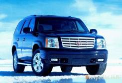 Ходовая часть. Cadillac: STS, CTS, Escalade, ATS, SRX, BLS Двигатели: LGX, LT4, LTG, L92, L94, LZ1, LF1, LFW, LH2, LY7. Под заказ