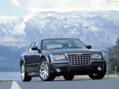 Ходовая часть. Chrysler: Pacifica, PT Cruiser, Sebring, Grand Voyager, 300M, Neon, Le Baron, Vision, Voyager, New Yorker, Crossfire, Stratus, LHS, 300...