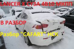 Mitsubishi Lancer X. CY3A, 4B10