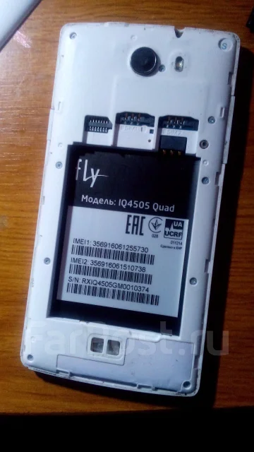 Fly IQ4505 Quad Era Life 7. �/� ����