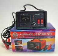 Устройства зарядные.