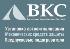 Защита ЭБУ.