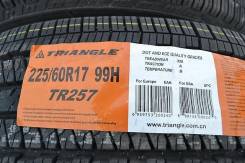 Triangle Group TR257. Летние, без износа, 4 шт