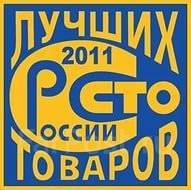 наливные полы в ростове на дону стоимость 1 м2