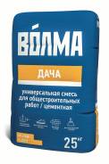 Монтажно-кладочные смеси.