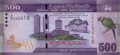 Рупия Шри-Ланкийская.