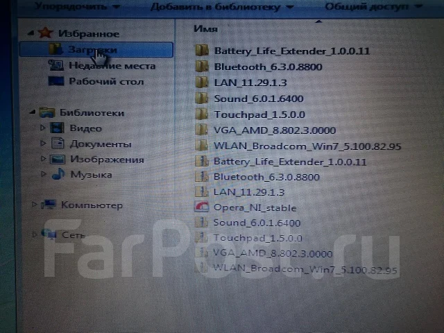 Samsung R525. 2����, ��� 3072 ��, ���� 160���, WiFi: 1, Bluetooth: 1 ����