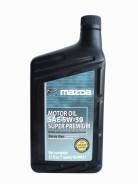 Mazda. Вязкость 5w30, полусинтетическое