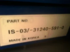���� ��������� is03 Valeo ����