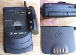 Motorola StarTAC 70. �����. ��� ����� ����