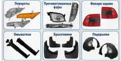 Поворотник. Porsche Cayenne, 92A Двигатели: MCF, TB, MCG, E, EA, MCU, DB, FA, DC, M, 06, EC, 48, 02, 52, 55, MCR, CA. Под заказ