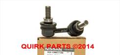 Тяга стабилизатора поперечной устойчивости. Nissan Armada Nissan Pathfinder Infiniti QX56