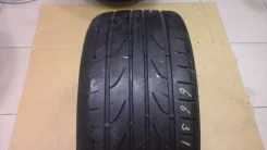 Pinso. ������, 2015 ���, 50�%