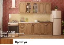 Кухонные гарнитуры.