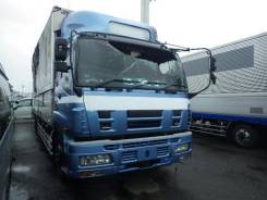Isuzu Giga