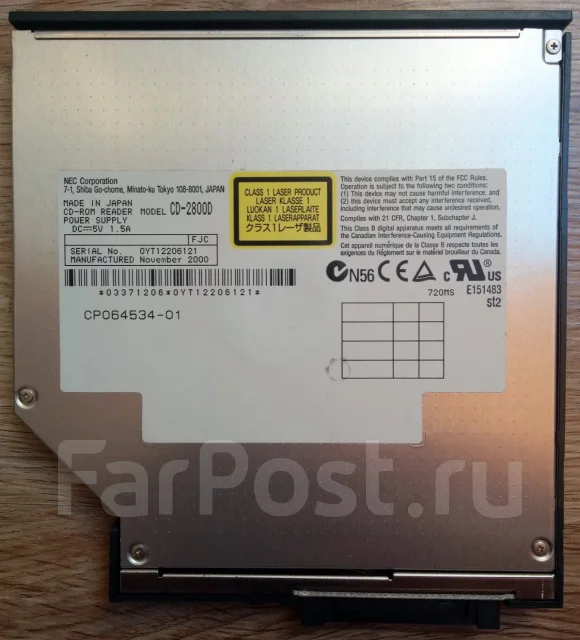 CD-ROM �������. ����