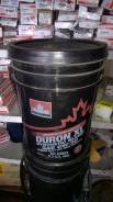 Petro-Canada. Вязкость 0w30, полусинтетическое